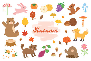 Fototapeta premium かわいい秋のイラスト素材セット