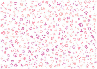 colorful hiragana japan alphabet pattern background design