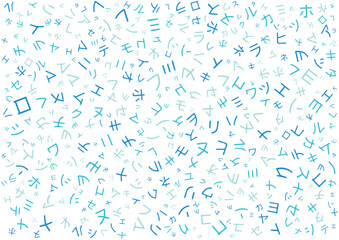 colorful katakana japan alphabet pattern background design