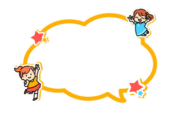 子供　ジャンプ　フレーム