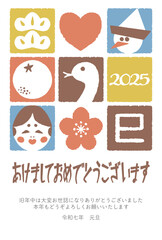 巳年2025の年賀状素材