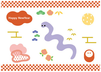 可愛いヘビの年賀素材セット
