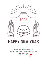 年賀状　2025年　巳年
