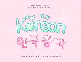 Editable text effect Korean Movie - Drama 3d cartoon template style premium vector	