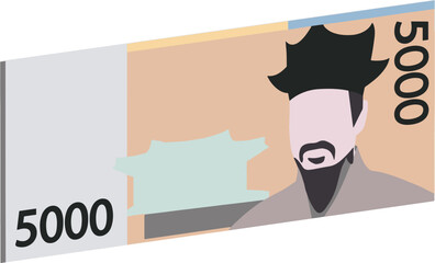 Korean banknote 5000 won. The letters written on the banknote mean 'Bank of Korea' and '5,000 won'.