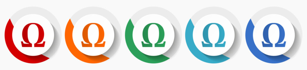 Omega letter vector icon set, flat icons for logo design, webdesign and mobile applications, colorful round buttons