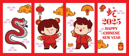 Fototapeta premium Untitled-2Chinese New Year 2025, the year of the snake, red and gold line art characters, simple hand-drawn Asian elements with craft (Chinese translation: Happy Chinese New Year 2025, year of the sna