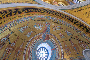 Magnificent Interior Of St. Sava Church In Belgrade, Serbia. Stunning Serbian Orthodox Architecture With Gold Mosaics And Religious Icons