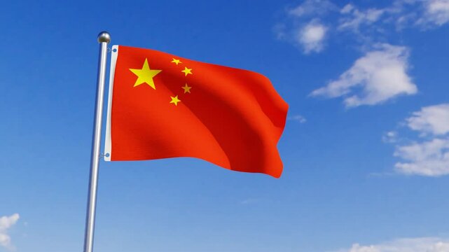 Animated Flag of China
