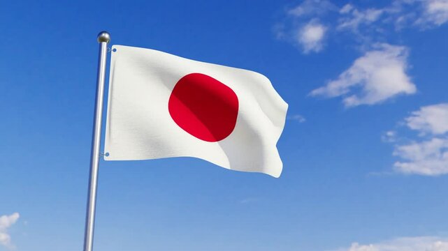 Animated Flag of Japan