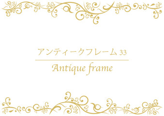 アンティークフレーム３３