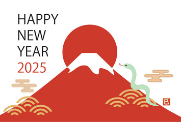 ヘビと富士山のイラスト入りの年賀状テンプレート 2025年賀状 和風