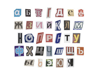 Set of cut-out Russian alphabet from magazines on a transparent background, retro y2k style