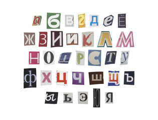 Set of cut-out Russian alphabet from magazines on a transparent background, retro y2k style