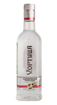 Bottle of vodka "Khortitsa" silver coolness. Inscription on the bottle "Khortitsa" Absolute perfection. Strong alcoholic drinks