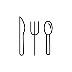 Hotel icon.  Thin line trendy style illustration for web and app..eps