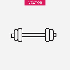 Dumbbells flat icon.vector flat simple illustration for web and app..eps