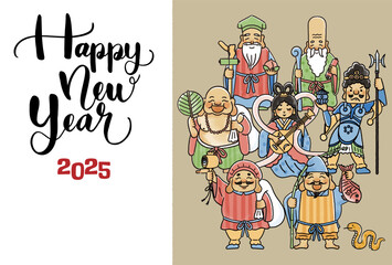 2025年巳年年賀状　シンプルでかわいい七福神のイラスト