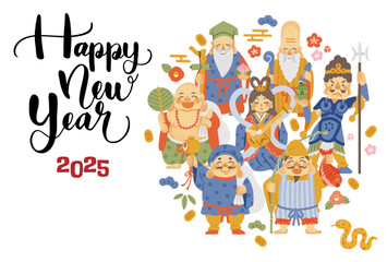 2025年巳年年賀状　シンプルでかわいい七福神のイラスト