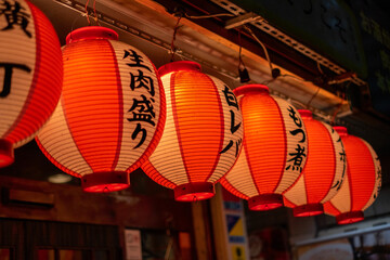 Traditional Japanese lanterns