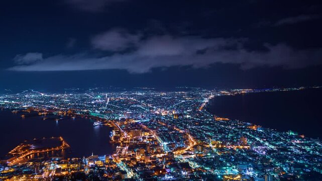 北海道函館市の夜景 タイムラプス