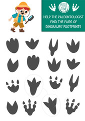 Find pair of dinosaur footprints. Prehistoric matching activity for children. Dino land educational quiz worksheet for kids for attention skills. Printable game with cute ancient animal foot prints