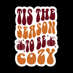 Tis The Season To be Cozy