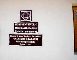 wall of the house in the town