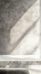 A minimalist interior featuring a textured wall and light shadows, ideal for modern design inspirations and artistic projects.