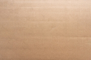 Vintage textured cardboard background with rough surface and grunge pattern