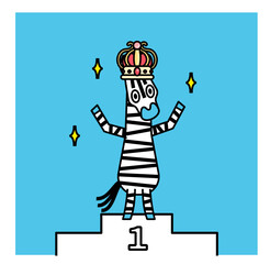 何かの大会でチャンピオンになって表彰台に登るシマウマさん