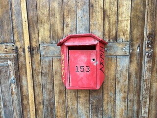 red post box