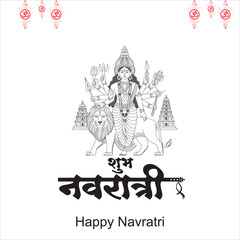 Happy Navratri festival celebration poster or banner design, illustration of Goddess Durga Maa, woman dancing with dandiya stick and drummer