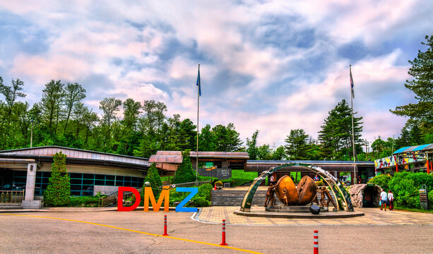 Paju, South Korea - May 24, 2024: DMZ sign near Third Infiltration Tunnel Visitor Center in Korean Demilitarized Zone. A strip of land that separates North and South Korea