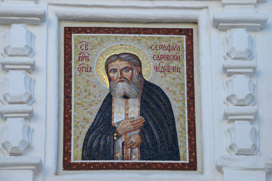 MUROM, RUSSIA - SEPTEMBER 06, 2024: The image of Seraphim of Sarov on the wall of the temple. Holy Trinity Monastery. Murom, Vladimir region, Russia
