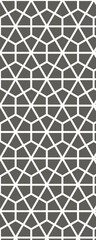 A geometric pattern featuring interlocking shapes in white on a dark background, suitable for design and decorative purposes.