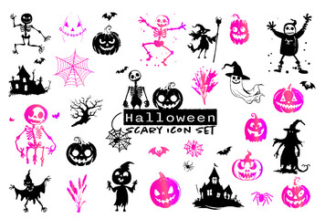 Spooky Halloween icon set - Halloween silhouettes, symbols and characters. Witches, skeletons and other spooky scary elements for Halloween design. Vector illustration for invitations and parties.