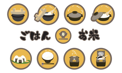 okome3