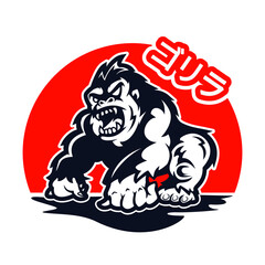 angry gorilla cartoon mascot shirt design