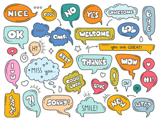 Speech bubbles with words. Different shapes dialog clouds, cute doodle style, short phrases, funky hand drawn text, rounded font, stickers communication bubble, comic comment vector set