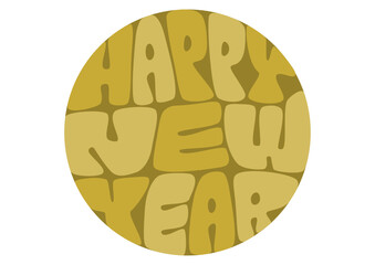 新年のレトロな円形タイポグラフィ