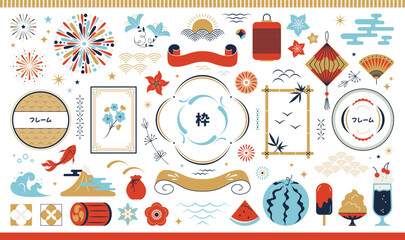 Japan icons. Asian symbols. Summer frame. Ribbon scroll. Firework flash. Obon festival. Cloud wave. Headline border. Lantern lamp. Oriental flower. Koi fish. Vector Japanese elements set © SpicyTruffel
