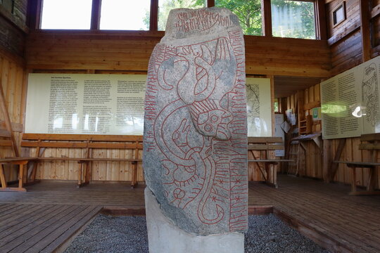 Swedish runestone called Sparl&ouml;sastenen. V&auml;sterg&ouml;tland, Sweden.