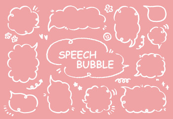 Set of hand-drawn pink purple color style speech bubbles Cute memo with blank to text. Collection of doodle lettering speech box.Colorful dialog frame in flat design for short message.Sticker for chat