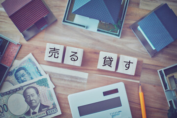 売ると貸す 住宅ビジネスイメージ