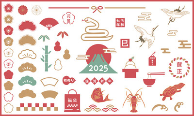 レトロモダンな和風和柄イラスト年賀状、お正月素材、あしらいセット　2025年(令和7年)　ベクターイラストアイコン、バナー、フレーム　背景なし　白バック