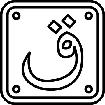 Arabic Language Icon