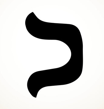 Vector drawing. Hebrew letter icon