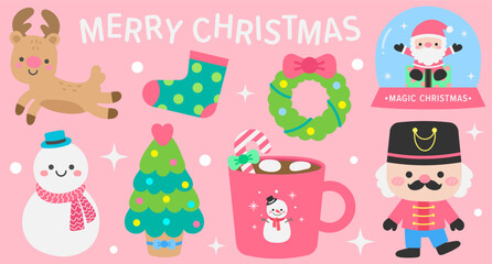 Merry Christmas Party Cute Elements