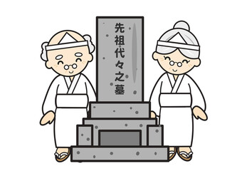 ご先祖様とお墓